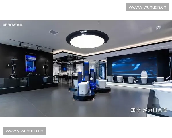 智能卫浴科技革新推动生活品质提升助力环保与健康发展
