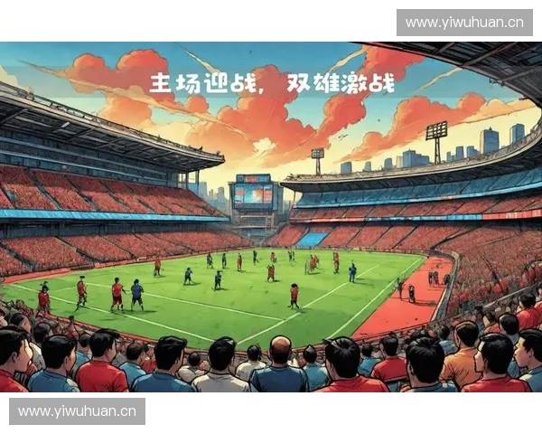 日本球队在欧联杯赛场的崛起与挑战:逐步走向欧洲足球舞台的核心 日本球队在欧联杯赛场的崛起与挑战:逐步走向欧洲足球舞台的核心