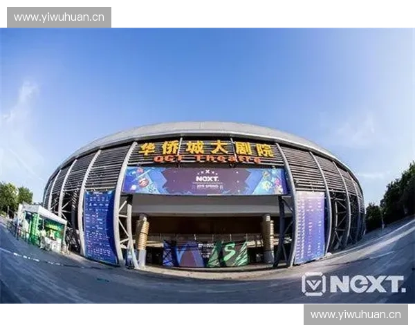 深度解析全球电竞竞猜产业生态与玩家行为模式的未来发展趋势