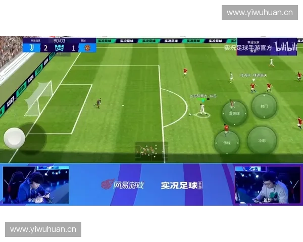 围绕全球足球联赛排名洞察赛场竞争格局新视角全面解读年度走势 围绕全球足球联赛排名洞察赛场竞争格局新视角全面解读年度走势